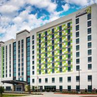 Home2 Suites by Hilton Houston Medical Center, TX，位于休斯顿医学中心的酒店