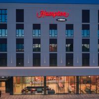 Hampton By Hilton Poznan Swarzedz，位于斯瓦任兹的酒店