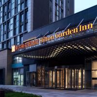 合肥滨湖新区希尔顿花园酒店，位于合肥包河区的酒店