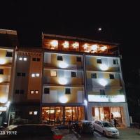 FLY INN Madagascar HOTEL - Navette GRATUITE H24 - à 300m de l'Aéroport International Ivato-Antananarivo，位于Ivato的酒店