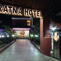 RATNA HOTEL，位于比拉特纳加尔比拉德纳格尔机场 - BIR附近的酒店