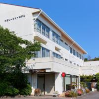 Tabist Setouchinoyado Takehara Seaside，位于Takehara广岛机场 - HIJ附近的酒店