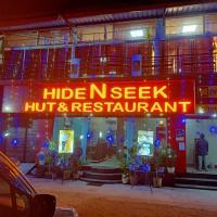 Hide and Seek by StayApart，位于德拉敦Dehradun Airport - DED附近的酒店