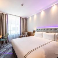 Premier Inn Dresden City Zentrum，位于德累斯顿老城的酒店