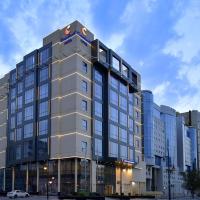 Comfort Hotel Riyadh Olaya，位于利雅德Al Olaya的酒店