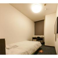 Mizuho Inn Iwami Masuda - Vacation STAY 17362v，位于增田石见机场 - IWJ附近的酒店