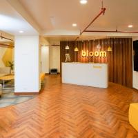 Bloom Hotel Koregaon Park，位于浦那柯雷岗公园的酒店