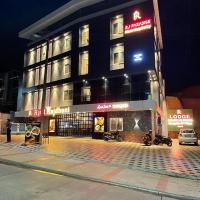 Hotel RAJDHANI，位于门格洛尔门格洛尔国际机场 - IXE附近的酒店