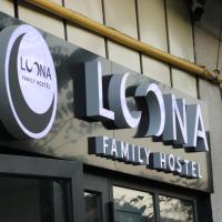 LOONA FAMILY HOSTEL，位于塔什干塔什干国际机场 - TAS附近的酒店