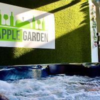 AppleGarden，位于德布勒森德布勒森机场 - DEB附近的酒店