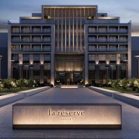 La Réserve Resort，位于克诺克－海斯特Knokke的酒店