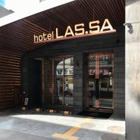 Hotel Lassa，位于首尔西大门区的酒店