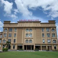 Grand Heritage Hotel & Resort，位于卢迪亚纳卢迪亚纳机场 - LUH附近的酒店