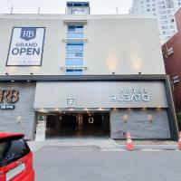 Hotel Rubato Ulsan Jung-gu Haksung，位于蔚山蔚山机场 - USN附近的酒店