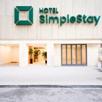 SimpleStay Hotel in Jongno，位于首尔仁寺洞的酒店