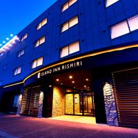 利尻海岛宾馆，位于利尻富士町的酒店
