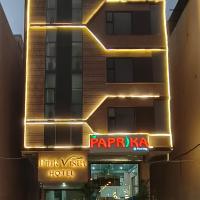 Pink Vista Hotel，位于斋浦尔Khatipura的酒店