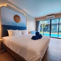 Phu sakon ville hotel，位于Ban Phang Khwang Tai沙功那空机场 - SNO附近的酒店