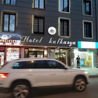 Hotel Kafkasya，位于卡尔斯卡尔斯机场 - KSY附近的酒店