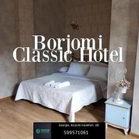 Borjomi Classic Hotel，位于博尔若米的酒店