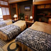 Natural Mind Tour guest house - Vacation STAY 23273v，位于佐渡市的酒店