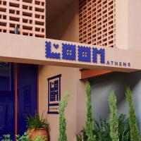 LOOM ATHENS，位于雅典凯拉米克斯的酒店