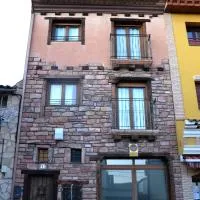 Apartamentos La Sierra，位于比利亚尔瓦德拉谢拉的酒店