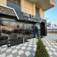 The Great Airport Hotel，位于Arnavutköy的酒店