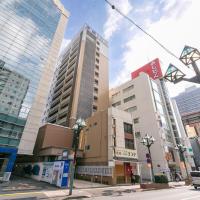 大和屋旅店大宫火车站东口(Toyoko Inn Omiya-Eki Higashi-Guchi)，位于埼玉市Omiya Ward的酒店