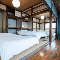 【70平米 長期予約大歓迎】6LDK/日本家屋貸切/大人数で寛げる空間，位于东京足立的酒店