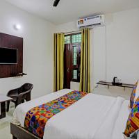 Shree Hotel，位于勒克瑙Gomti Nagar的酒店