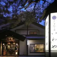 木曾路雅多岩弥日式旅馆，位于木曾町的酒店