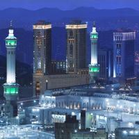 Hilton Hotel & Convention Jabal Omar Makkah，位于麦加Ajyad的酒店