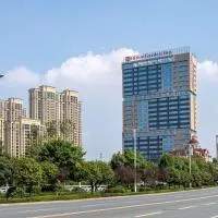 常德鼎城福捷希尔顿花园酒店，位于常德的酒店