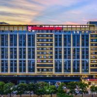深圳南山大道希尔顿花园酒店，位于深圳后海的酒店