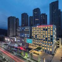 十堰希尔顿花园酒店，位于十堰Shiyan Wudangshan Airport - WDS附近的酒店