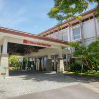 巴厘岛机场希尔顿花园酒店，位于库塔图班的酒店
