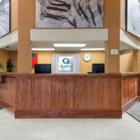 Quality Inn Alamosa，位于阿拉莫萨San Luis Valley Regional Airport - ALS附近的酒店