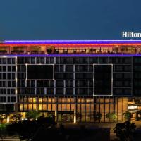 贝尔格莱德希尔顿酒店，位于贝尔格莱德Belgrade City Centre的酒店