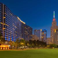 The Statler Dallas, Curio Collection By Hilton，位于达拉斯大街区的酒店