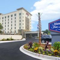 Hampton Inn & Suites Charleston Airport，位于查尔斯顿North Charleston的酒店