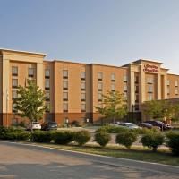Hampton Inn & Suites Bloomington Normal，位于诺默尔伊利诺斯州中部区域机场 - BMI附近的酒店