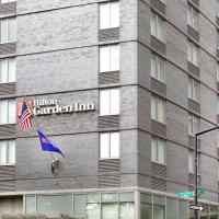 Hilton Garden Inn Long Island City，位于皇后区长岛市的酒店