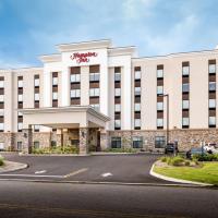 Hampton Inn By Hilton Paramus，位于帕拉默斯的酒店