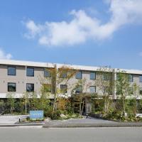 Fairfield by Marriott Fukuoka Ukiha，位于Ukiha的酒店