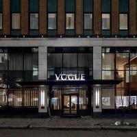 Vogue Hotel Montreal Downtown, Curio Collection by Hilton，位于蒙特利尔Golden Square Mile的酒店