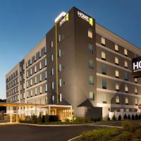 哈斯布鲁克高地希尔顿欣庭套房酒店，位于哈斯布鲁克高地Teterboro - TEB附近的酒店