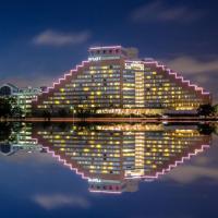 Hyatt Regency Boston/Cambridge，位于剑桥Cambridgeport的酒店