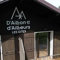 Les Gîtes d'Aillon et d'Ailleurs，位于Aillon-le-Jeune的酒店