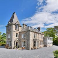 Knockendarroch Hotel，位于皮特洛赫里的酒店